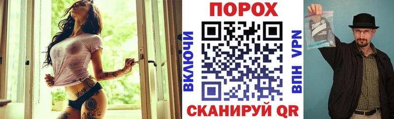 купить наркотик  OMG tor  АМФЕТАМИН Розовый  Красный Холм 