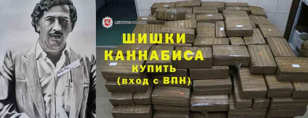 героин Балахна
