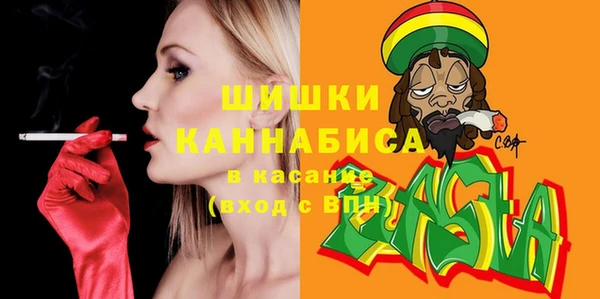 кокаин перу Баксан