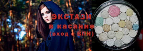 каннабис Тихвин