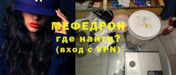 2c-b Белокуриха