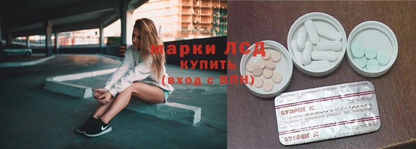 героин Тобольск