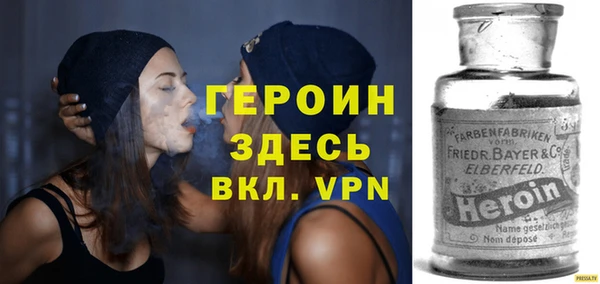 MESCALINE Балабаново