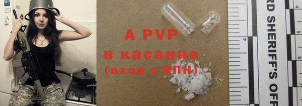 кокаин перу Баксан