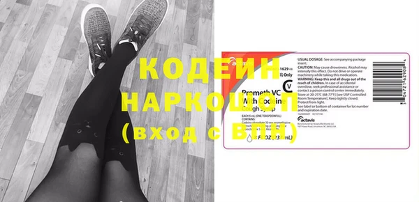 СК Сясьстрой