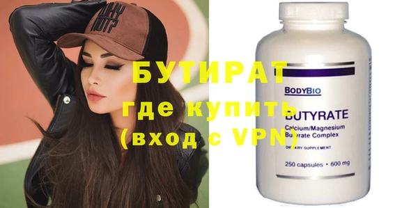 кокс Белоозёрский