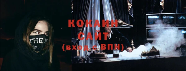 героин Балахна