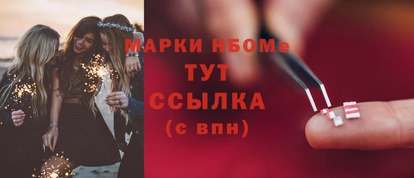 кокс Белоозёрский