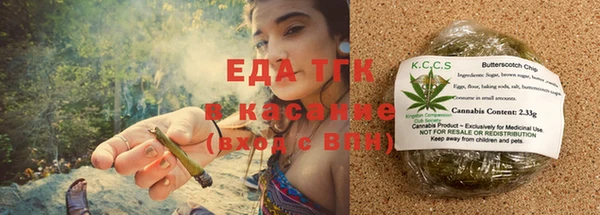 мдма Тайга