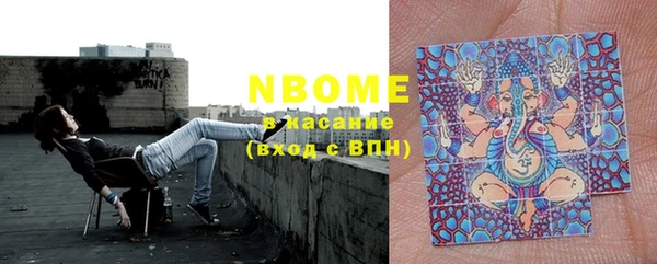 кокс Белоозёрский