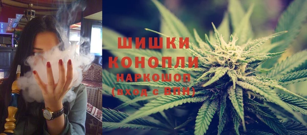 тгк Беломорск