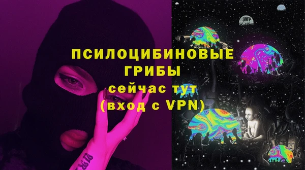 кокаин перу Баксан