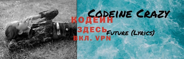 кокс Белоозёрский