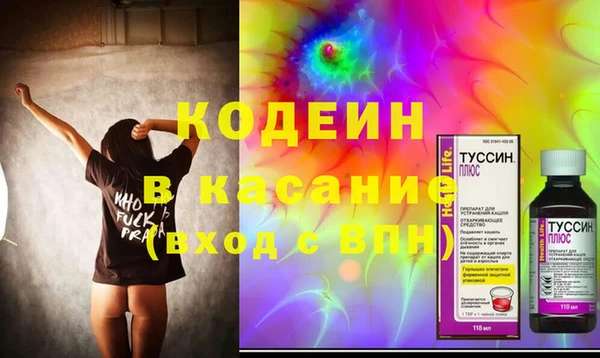 кокаин перу Баксан