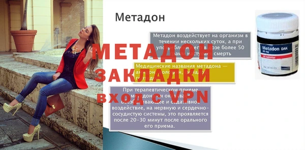 кокс Белоозёрский