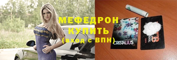 кокс Белоозёрский