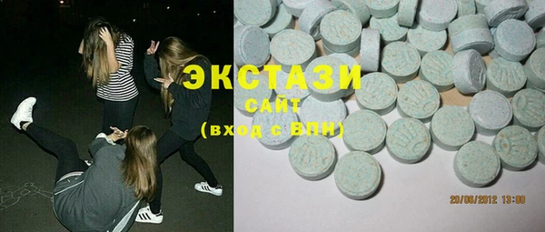 MESCALINE Балабаново