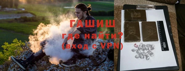 MESCALINE Балабаново