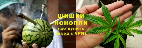 кокаин перу Баксан