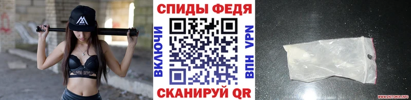 площадка формула  Красный Холм  гидра онион  Метамфетамин пудра  сколько стоит 